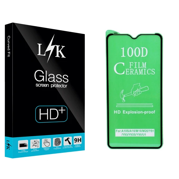 محافظ صفحه نمایش سرامیکی ال کی مدل +LITE مناسب برای گوشی موبایل سامسونگ Galaxy A10 / A10s / M10