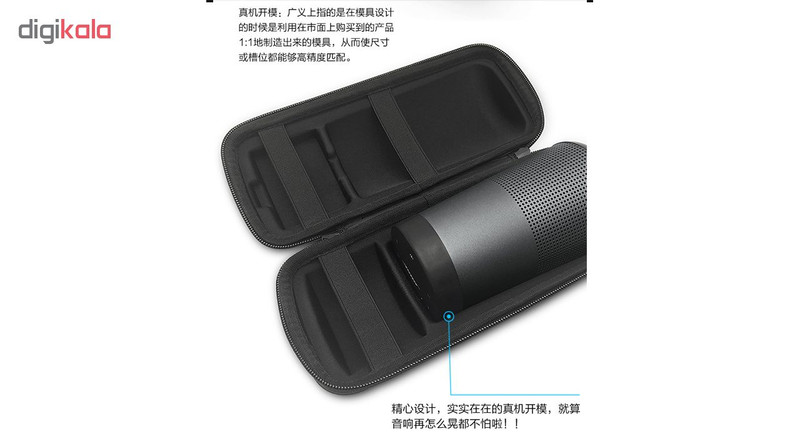 کیف حمل اسپیکر آها استایل مدل PT19 مناسب برای Bose Revolve