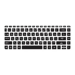برچسب حروف فارسی کیبورد توییجین و موییجین مدل black 01 مناسب برای لپ تاپ اچ پی Elitebook 745 G2 (2014,2015)