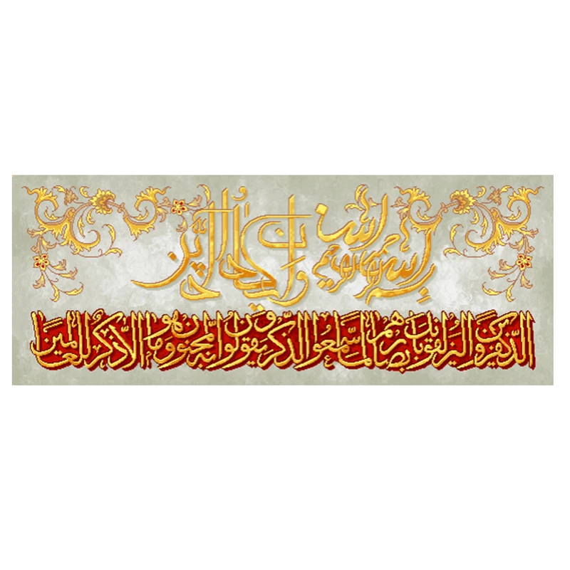 نخ و نقشه تابلوفرش مدل 22110