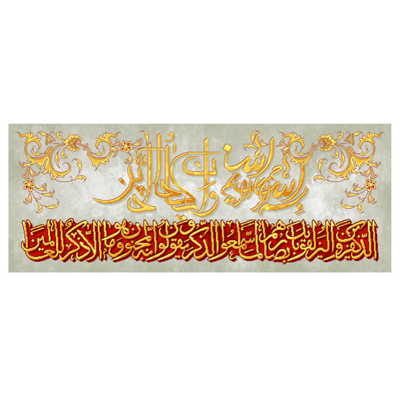 نخ و نقشه تابلوفرش مدل 22110