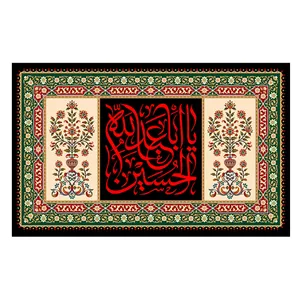 پرچم مدل محرم کد X35