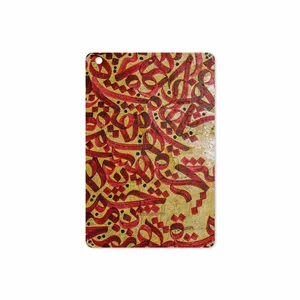 MAHOOT Nastaliq-6 Cover Sticker for Apple iPad mini 2 2013 A1490