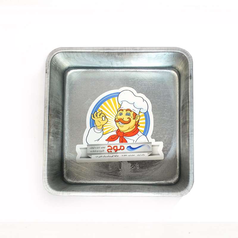 قالب کیک مدل موج طرح مربع کد 2010