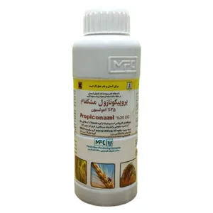 مایع قارچ کش مشکفام مدل پروپیکونازول حجم 500 میلی لیتر