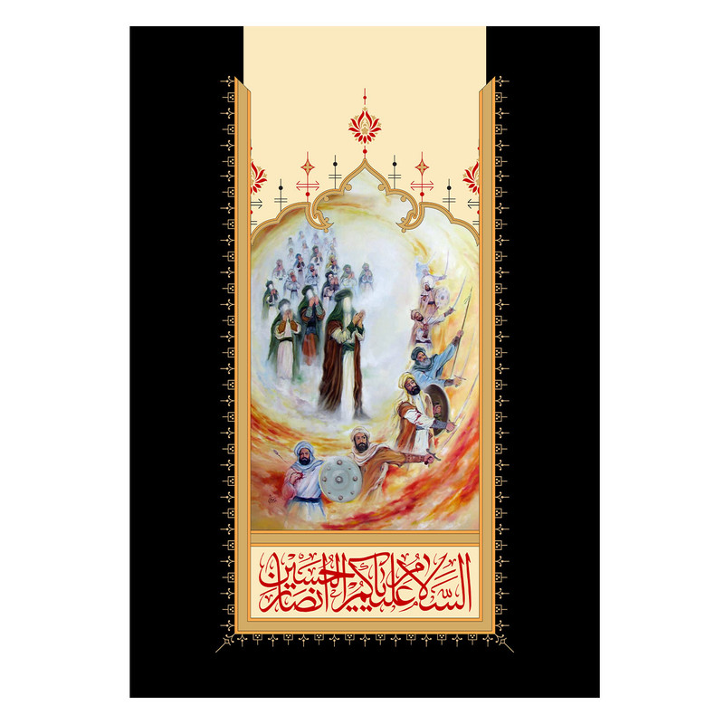  پرچم طرح نوشته مدل امام حسین کد 2215