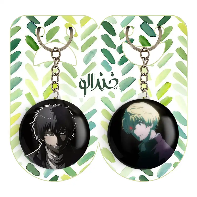 جاکلیدی خندالو مدل یوییچی انیمه تومو داچی گیم کد 1844118444 مجموعه 2 عددی