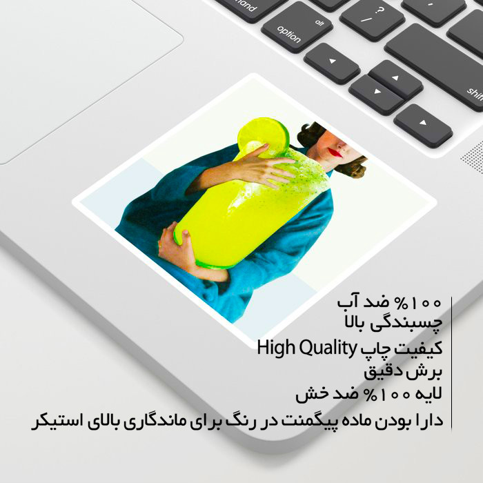 استیکر لپ تاپ ماسا دیزاین طرح لیوان مدل STK1345
