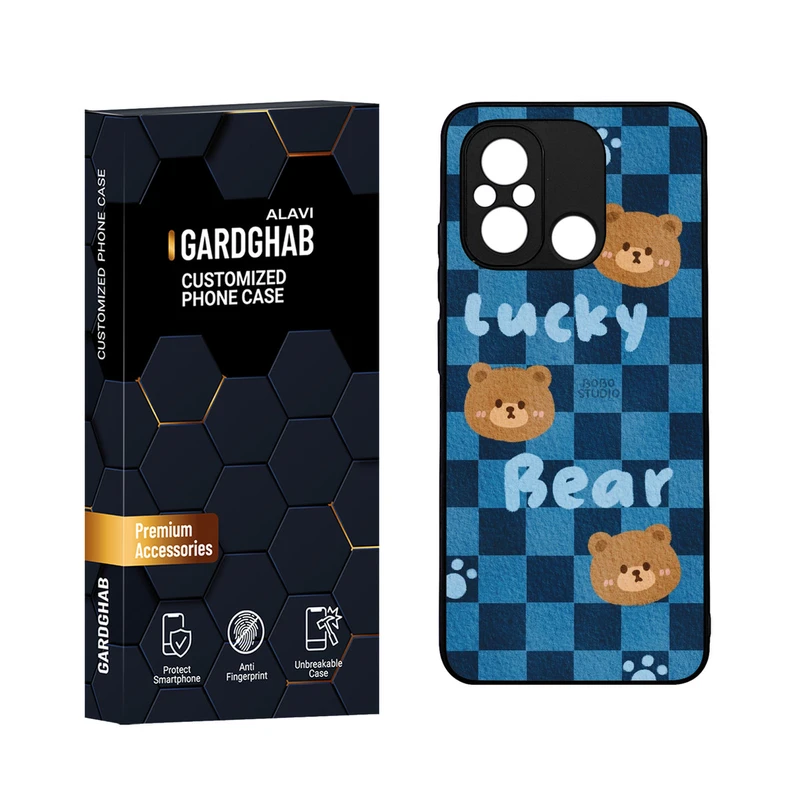 کاور گارد قاب مدل دورژله ای فانتزی مناسب برای گوشی موبایل شیائومی Poco C55 / Redmi 12c