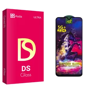 Asda DS HORSE Screen Protector For Samsung Galaxy M12