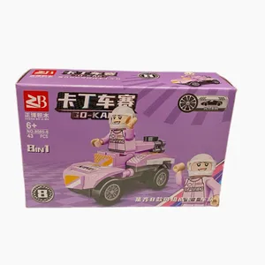 ساختنی طرح ماشین کد 8-8085