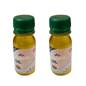 روغن زیره پامکا مدل 001 حجم 60 میلی لیتر مجموعه 2 عددی