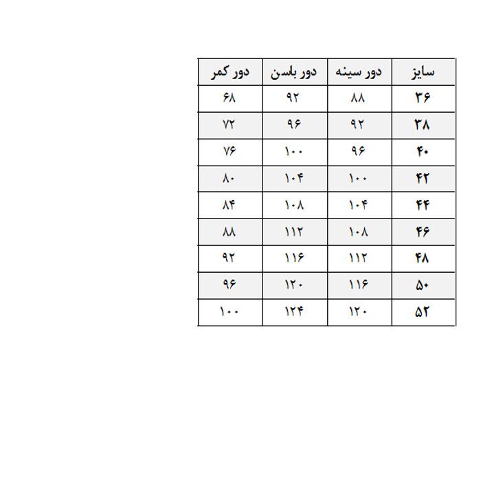 بلوز زنانه مدل Nazi3 -  - 5