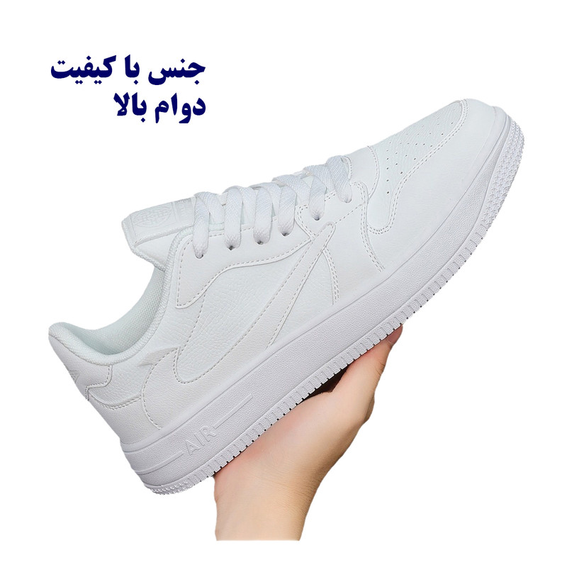 کفش پیاده‌روی مدل Air Force کد سفید