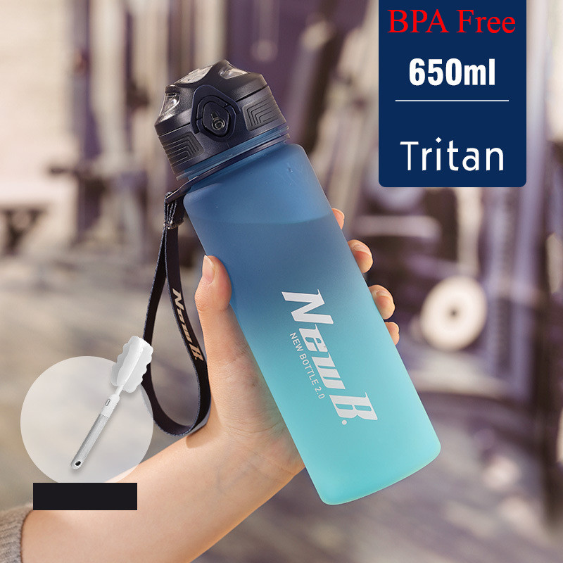 قمقمه نیو بی مدل NB1 گنجایش 0.65 لیتر