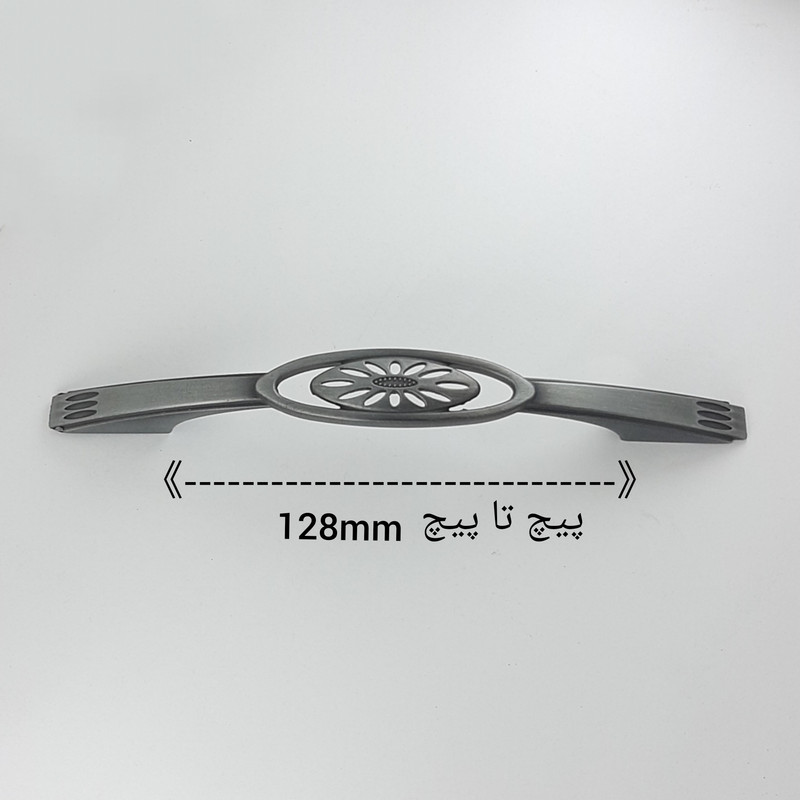 دستگیره کابینت مدل 1278028