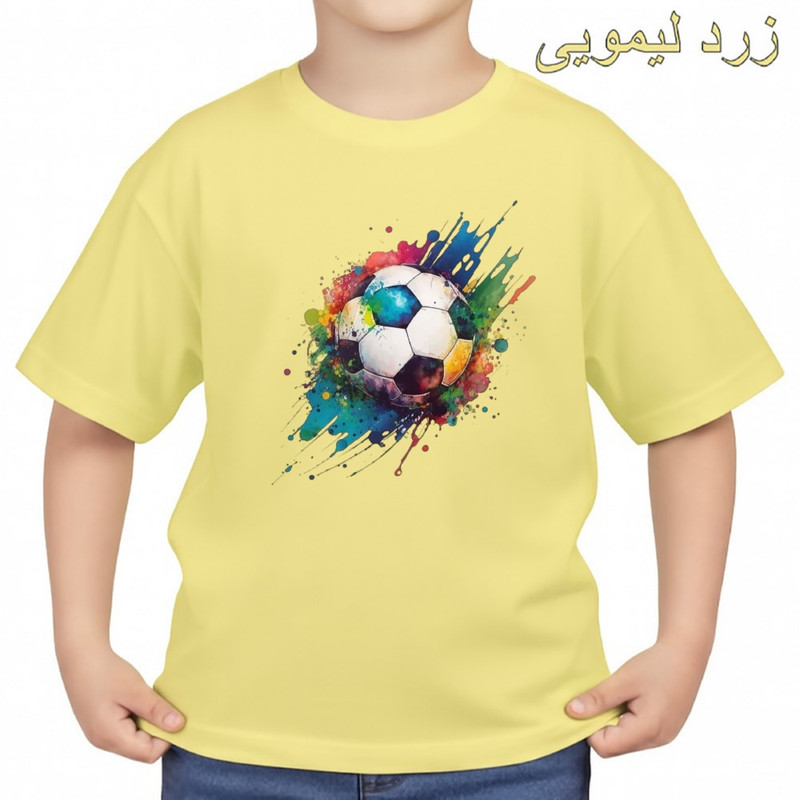 تی‌شرت آستین کوتاه بچگانه مدل فوتبال کد v1 
