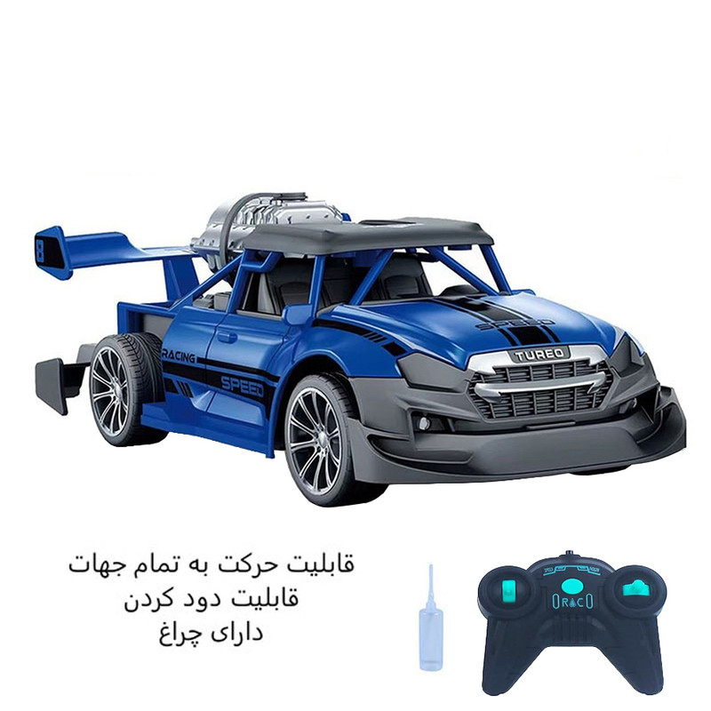ماشین بازی کنترلی مدل دودزا طرح RACERS کدKM663-1