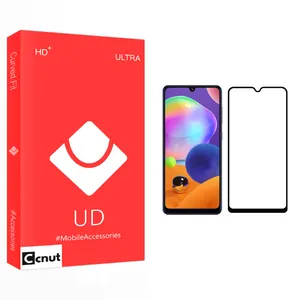 Coconut UD Glass Screen Protector For Samsung Galaxy A31