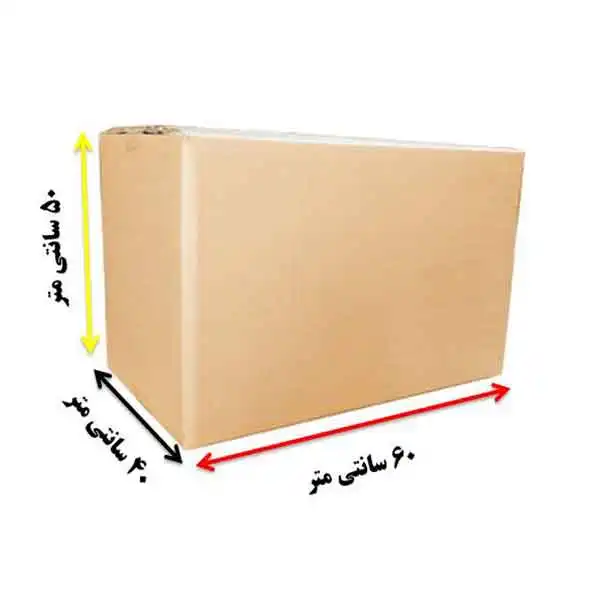 جعبه اسباب کشی مدل سه لایه کرافت EH-604050 بسته 10 عددی