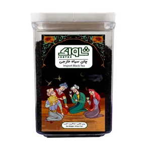 چای سیاه شاواک - 450 گرم