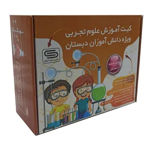 کیت آموزشی مدل علوم تجربی سال ششم دبستان