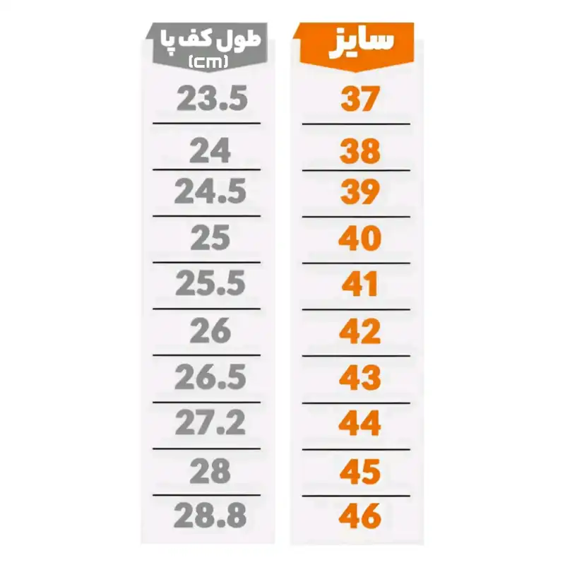 کفش کالج مردانه مدل دست دوز چرم بروشاو گاوی کد 701