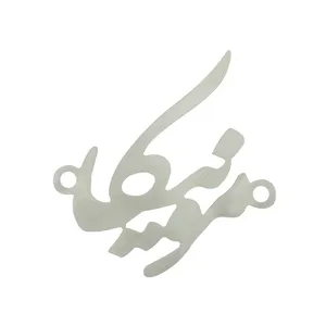 آویز گردنبند هنرکده دارینا طرح مونیکا کد SH0006
