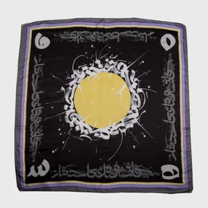 روسری زنانه مدل Sinba 75 نخی BA6400
