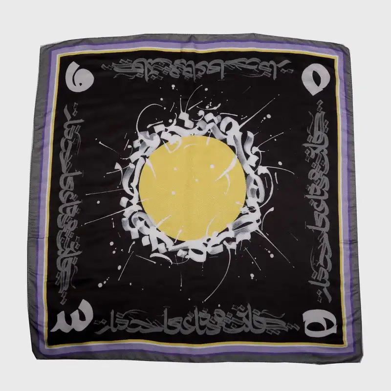 روسری زنانه مدل SIINBAA 90