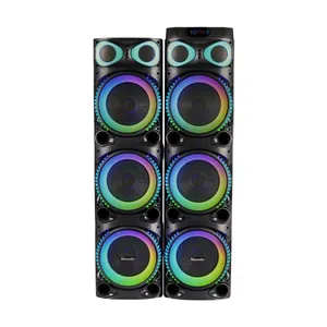 پخش کننده خانگی مکسیدر مدل IRC10A01