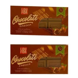 پاک کن مدل تخته شکلات نایس بسته ۲ عددی