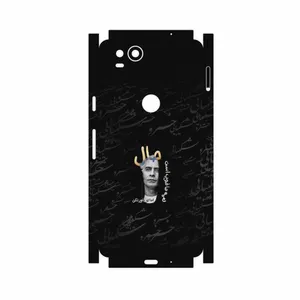MAHOOT Khosrow Shakibaei-FullSkin Cover Sticker for Google Pixel 2