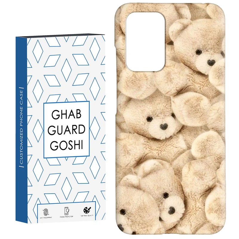 کاور قاب گارد گوشی طرح شاسخیم  کد Dimo-644 مناسب برای گوشی موبایل شیائومی  Redmi 10 