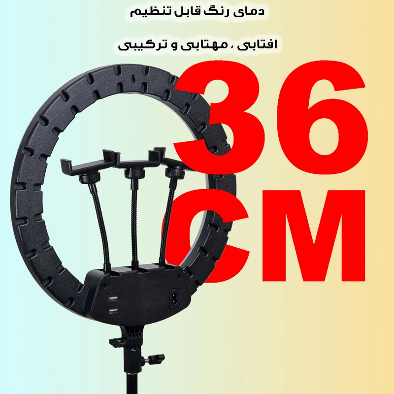 عکس شماره 3