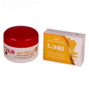 کرم ضد چین و چروک روجا مدل عسل جوانه گندم حجم 70 میلی لیتر به همراه صابون 20 گرم