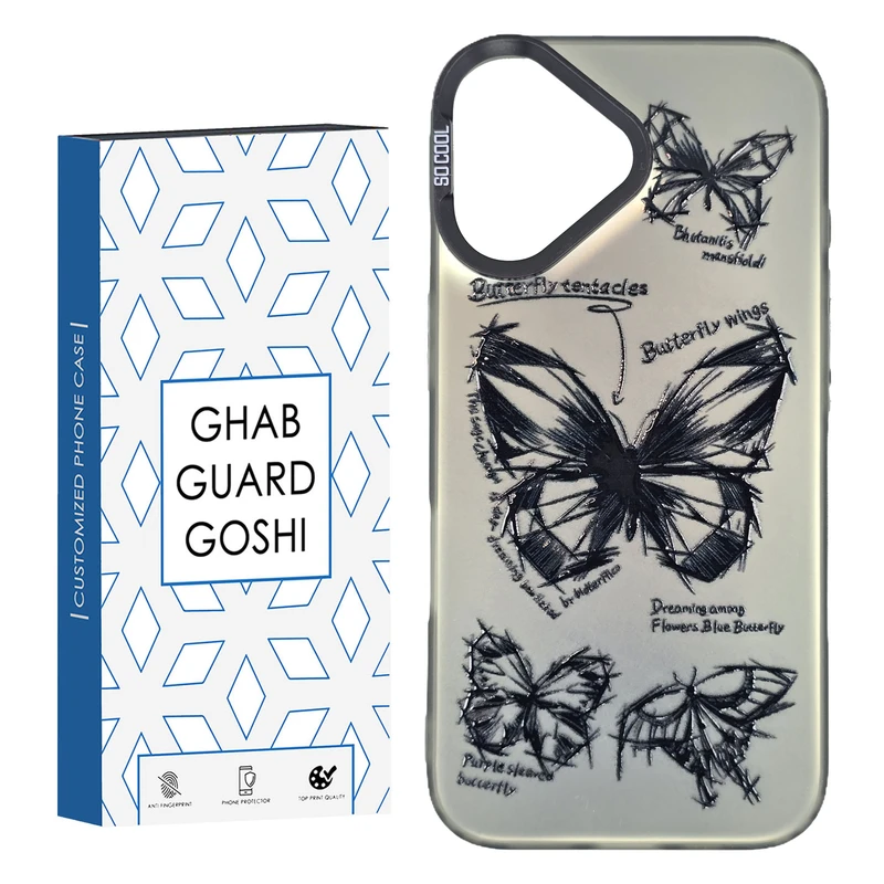     کاور قاب گارد گوشی طرح  Socool-butterfly مناسب برای گوشی موبایل اپل IPHONE 16   