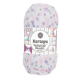 کاموا کارتوپو مدل Yumurcak Benekli - YMR0024 بسته 5 عددی