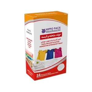 قرص ضدعفونی کننده البسه هیپوپاک مدل 05 بسته 24 عددی