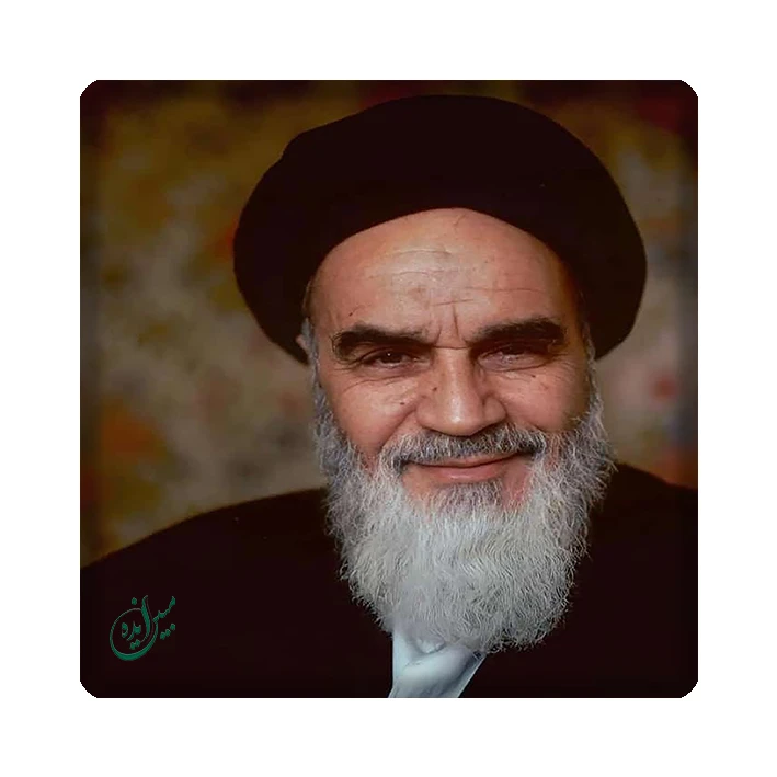 کاشی مبین ایده طرح امام خمینی (ره) کد 1137