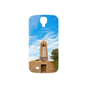 MAHOOT Abu Ali Sina tomb Cover Sticker for Samsung Galaxy S4