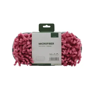 اسفنج شستشوی میکروفایبر کلبه مدل دو طرفه سایز 23*11*7 سانتی متر