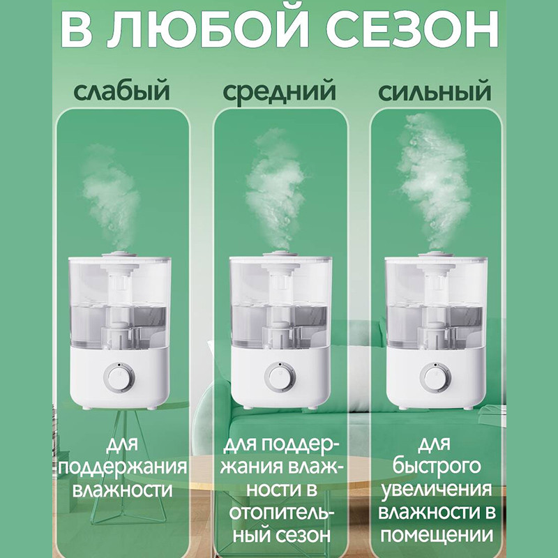 دستگاه بخور و رطوبت ساز لایدستو مدل XD-F100-01