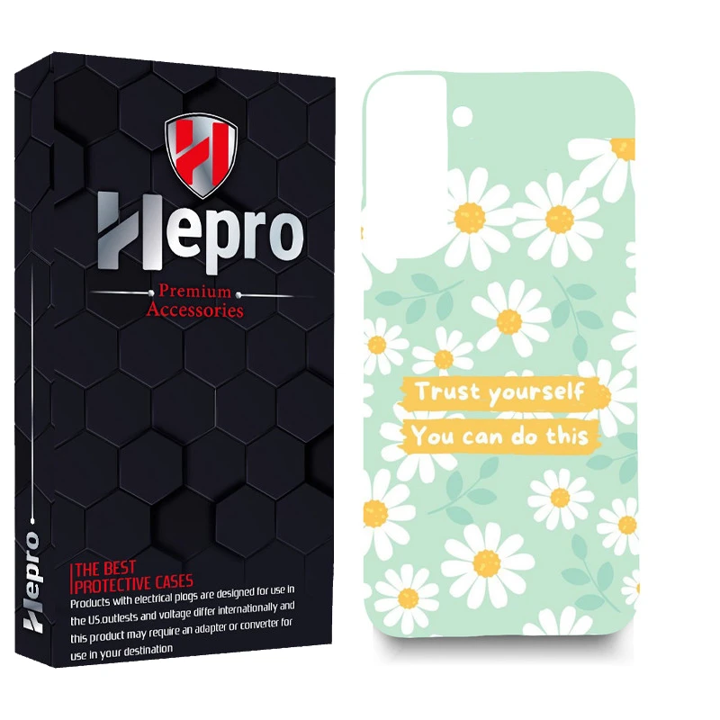 کاور هپرو مدل MC مناسب برای گوشی موبایل سامسونگ GALAXY S22