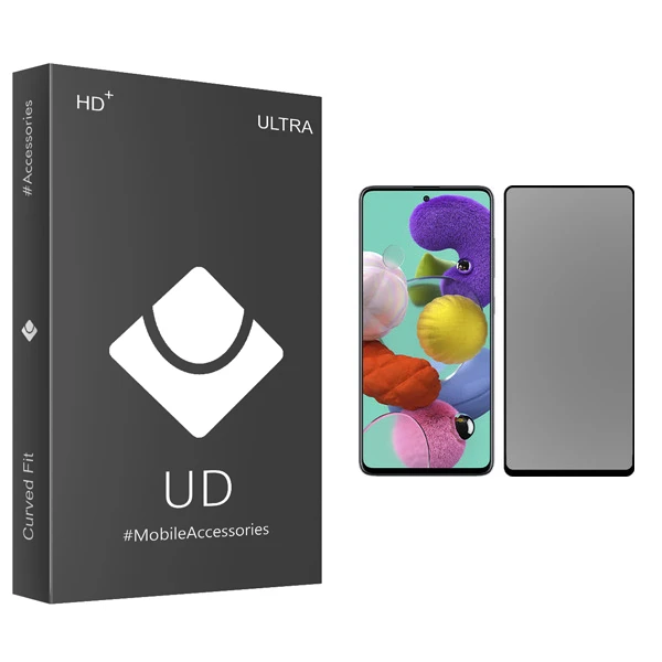 محافظ صفحه نمایش حریم شخصی یو دی مدل +HD مناسب برای گوشی موبایل سامسونگ Galaxy A51