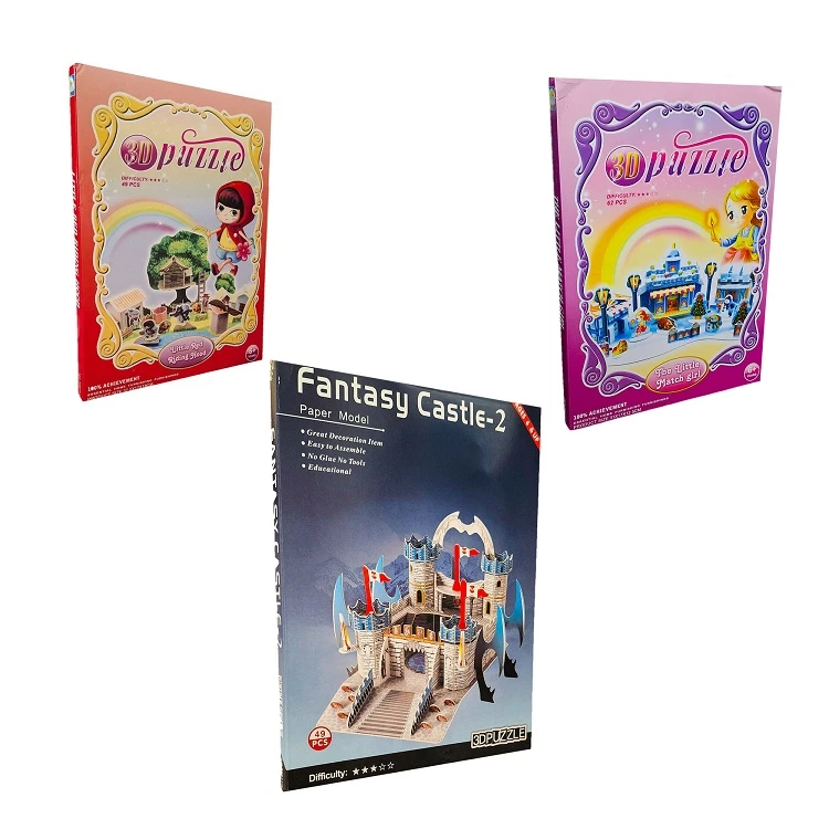 ساختنی 160 تکه مدل A22 بسته 3 عددی