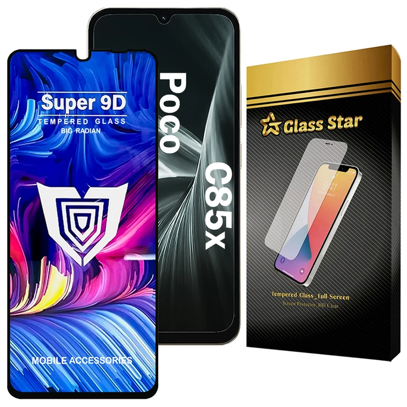محافظ صفحه نمایش گلس استار مدل FUSUG20 مناسب برای گوشی موبایل شیائومی Poco C85x