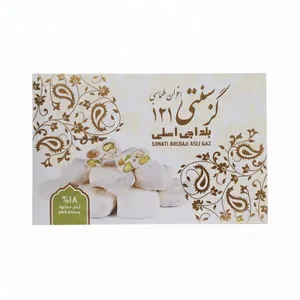 گز آردی 18 درصد مخلوط 121 بلداجی - 250 گرم