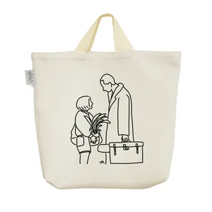 ساک خرید خندالو مدل لئون و ماتیلدا کد 5311