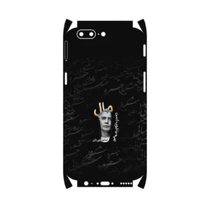 MAHOOT Khosrow Shakibaei-FullSkin Cover Sticker for OnePlus 5